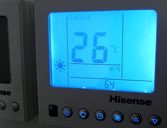 贵州海信中央空调维修电话在哪里找